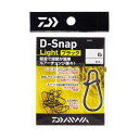 ダイワ(DAIWA) D-スナップ ライト ブラック M 徳用(4)