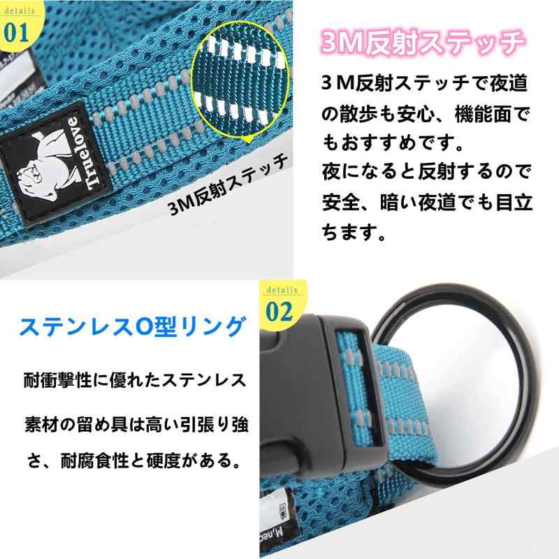 ぴっぴストア 楽天市場店のcocomall 犬首輪 犬の首輪 訓練首輪 小型、中型、大型犬用首輪 ペット用品 3M反射材料 ナイロン製 通気性 弾力性 ソフト 調節可能 ハーネス リード (XL, パープル)｜アングル3