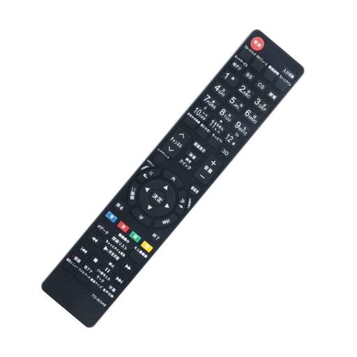 PerFascin 代用リモコン replace for 東芝 TOSHIBA REGZA レグザ テレビ リモコンCT-90389 40B3 32B3 26B3 22B3 19B3 PerFascin 代用リモコン replace for 東芝 TOSHIBA REGZA レグザ テレビ リモコンCT-90389 40B3 32B3 26B3 22B3 19B3