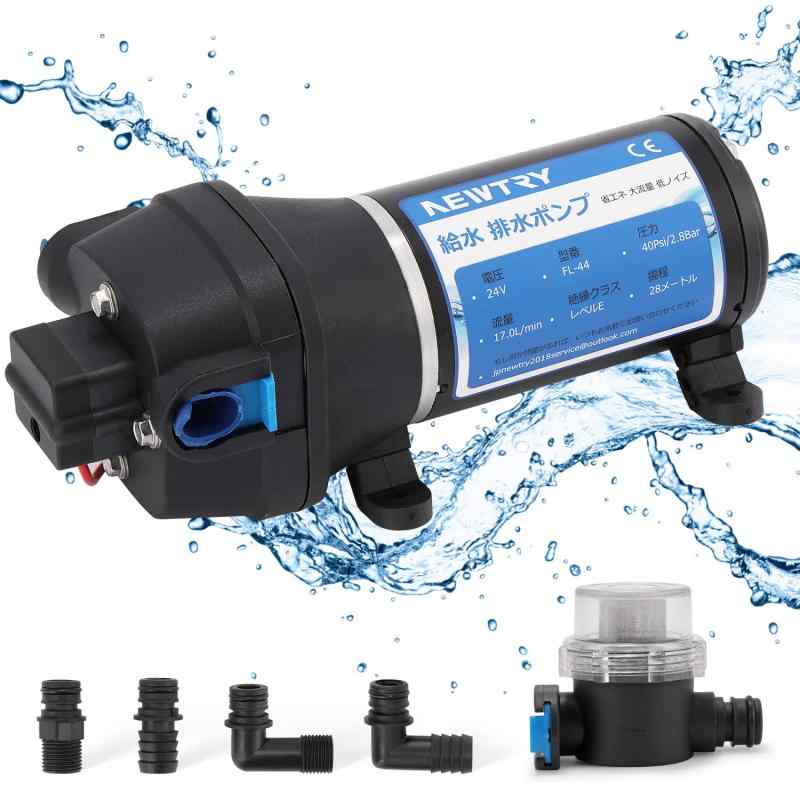 NEWTRY 給水 排水ポンプ ダイヤフラムポンプ 自吸式ウォーターポンプポンプ RV水道水ポンプ 自動スイッ..