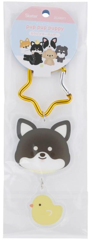 スケーター(Skater) カラビナ付 アクリル キーホルダー アクキー ぱぷぱぷぱぴー CHIHUAHUA チワワ 犬 ZCAKH1-A