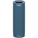 ソニー(SONY) ワイヤレスポータブルスピーカー SRS-XB23 : 防水/防塵/防錆/Bluetooth/PCスピーカーにも /2台つなげてステレオペア可能/ 重低音モデル/マイク付き/ 最大12時間連続再生 2020年モデル /