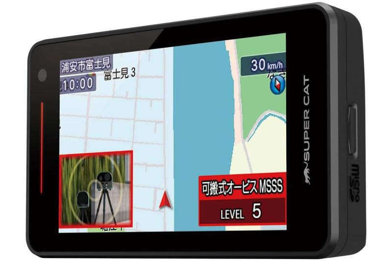 2026年モデル ユピテル YK-1300T GPSレーザー＆レーダー探知機 2025年秋最新地図データ収録 レーダー波移動オービスMSSSに対応 無線LAN搭載のフルスペック エンジンONで各種データを最新情報に自ユピテル レーダー探知機複数店舗にて販売をしておりますため、在庫データの更新が間に合わず、欠品にも関わらず、注文ができる場合がございます。その際は、キャンセルにて対応を取らせていただきます。当店はお電話のお問い合わせはお受けしておりませんので、ご了承ください。お問い合わせは、問い合わせフォームをご利用ください。