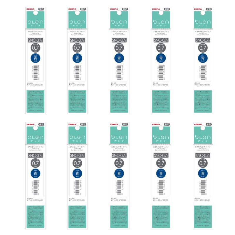 ゼブラ 油性ボールペン替芯 ブレン3C SNC-0.7芯 青 B-RSNC7-BL 10本箱