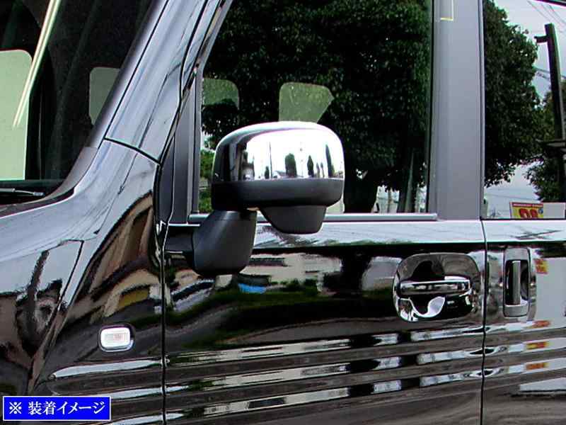 N-VAN JJ1 JJ2 メッキドアミラーカバー ハーフカバータイプ 【 MIR－SID－299 】 JJ J1 J2 1 2 N VAN Nバン バン エヌバン エヌ