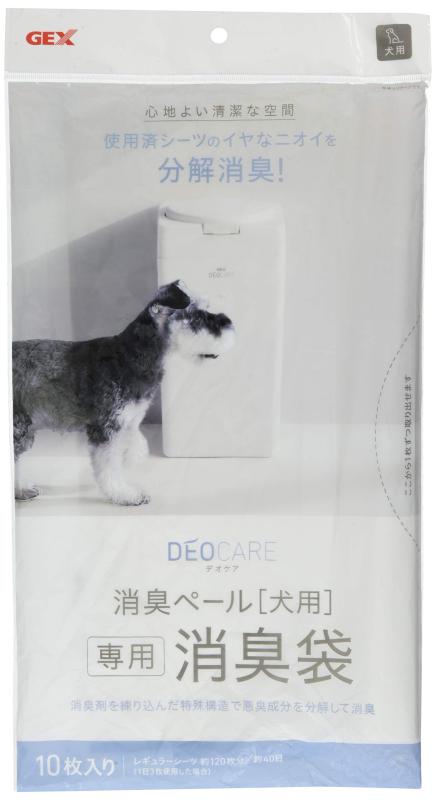 ジェックス GEX デオケア 消臭ペール 消臭袋 消臭剤練り込み 特殊構造 ニオイを軽減 犬用 10枚[約1ヵ月分]