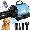 NEWTRY ペットドライヤー 犬用 ペット用 ドライヤー ブロワー 送風機 無段階速度制御 3つのノズル付き ブラシ付き 風速、温度調整可能 大風量 騒音低減 100V 50Hz/60Hz 650-1800W(ブルー)