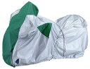 ヤマハ発動機(Yamaha) バイクカバー Fタイプ 国産 防水 厚手 NIKEN ナイケン 90793-64417