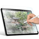 エレコム iPad Pro 11 第4/3/2/1世代 (2022/2021/2020/2018年) iPad Air 第5/4世代 (2022/2020年) 保護フィルム 紙のような書き心地 ペーパーテクスチャ 反射防止 ケント紙タイプ TB-A21P