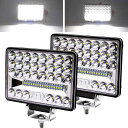 Aoling LED作業灯 12V 24V 防水 LEDワークライト コンボビーム 薄型 5インチ ホワイト 作業灯 車 四角 補助灯 フォグランプ ヘッドライト 車幅灯 フォークリフト トラック トラクター 集魚灯 船舶(3)