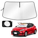 Cartist トヨタ ヤリス フロントサンシェード Yaris フロントガラス サンシェード シェードカーテン マルチサンシェード 2020年2月~現行 遮光 シェード 日よけ 車種専用 UVカット カスタムパー