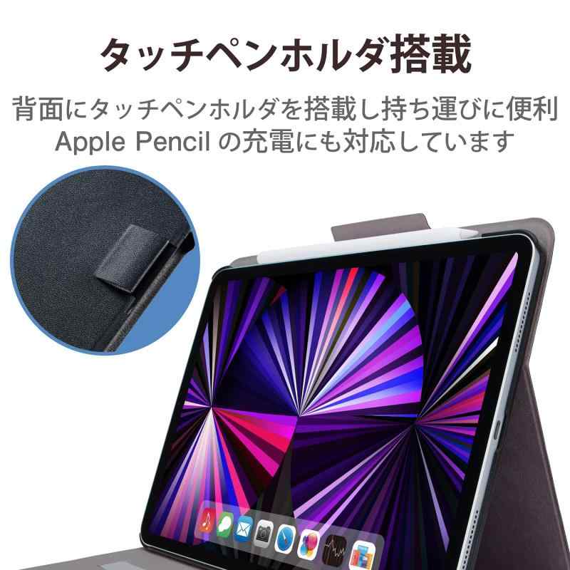 エレコム iPad Pro 11インチ 第4/3/2世代 (2022/2021/2020年) ケース オートスリープ/ウェイク マグネット固定 ソフトレザー フリーアングル カードポケット付 ブラック TB-A21PMWVFUBK