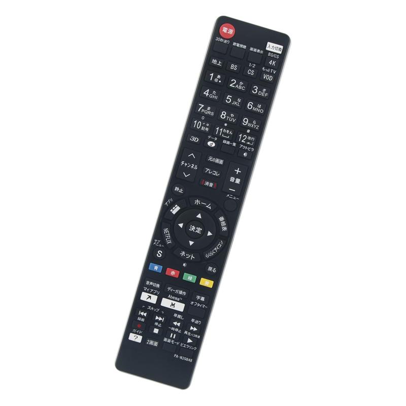 winflike إ⥳ N2QAYB000848 N2QAYB001228 N2QBYB000045 N2QAYB001110 N2QBYA000043 N2QAYB000847 N2QAYB001016 N2QAYB000569ʤ compa