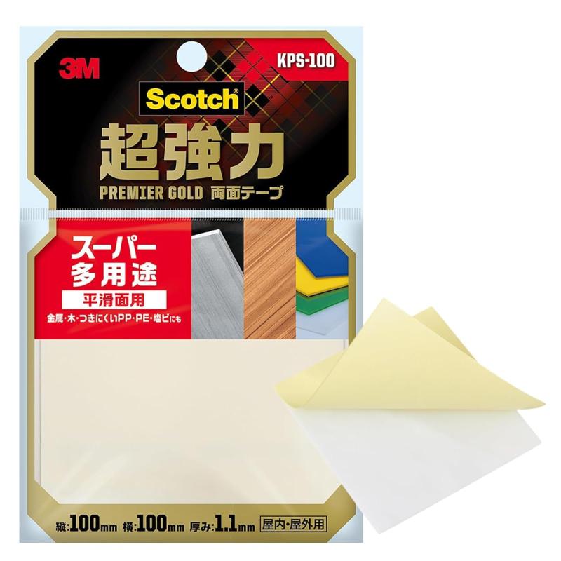 3M スコッチ 超強力両面テープ プレミアゴールド スーパー多用途 100×100mm 1巻 KPS-100