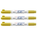 ゼブラ 油性ペン マッキーペイントマーカー極細 金 3色セット YYTS20-AZ-GO3