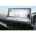 【GAFAT】日産 エクストレイル T33型 新型 4代目 12.3インチ 2022年モデル~現行 Nissan X-TRAIL エクストレイル t33 ナビ 保護フィルム スタイリッシュ メモリーナビ ディスプレイオーディオ カーナビ