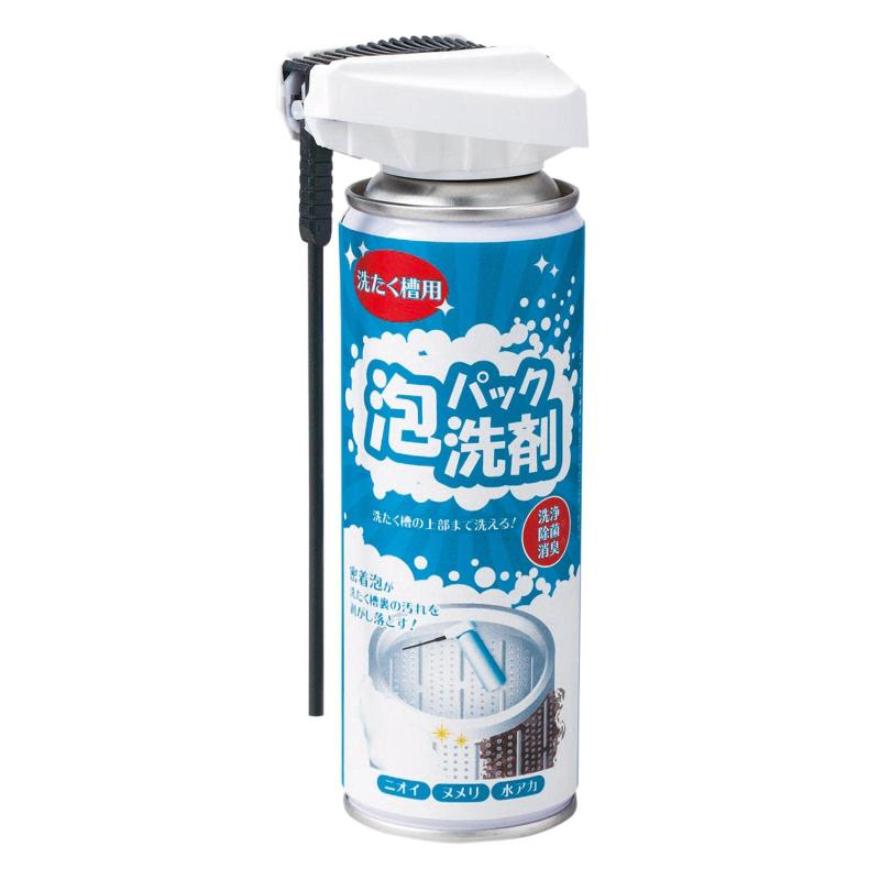 コモライフ 泡パック洗剤 洗たく槽用 スプレータイプ 直接噴射 洗濯槽クリーナー 洗濯機 洗浄 洗浄剤 ..