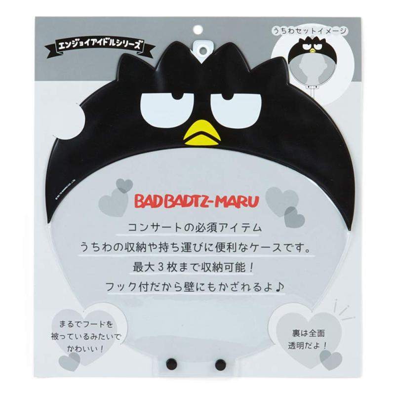 サンリオ(SANRIO) バッドばつ丸 うちわケース(エンジョイアイドル)梱包サイズ:30×1×37(cm)商品モデル番号:815811パッケージ重量: 0.11 kgサイズ: ワンサイズ複数店舗にて販売をしておりますため、在庫データの更新が間に合わず、欠品にも関わらず、注文ができる場合がございます。その際は、キャンセルにて対応を取らせていただきます。当店はお電話のお問い合わせはお受けしておりませんので、ご了承ください。お問い合わせは、問い合わせフォームをご利用ください。