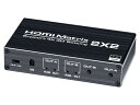 ELEVIEW HDMI 切替器 HDMI 分配器 2入力2出力 マトリックス切り替え 4K HDCP1.4対応 セレクター スプリッター PS3 /PS4 /Nintendo Switch/ブルーレイプレーヤー等に適用 手動切り替え リモコン付き AC