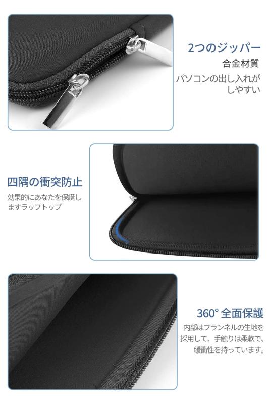 ノートパソコン ケース 対応 13インチ PC ノート MacBook Air M2/M1 2022-2018/Pro 13 M2/M1 2022-2019軽量 耐衝撃 防水 全面保護 ノートPC ケース 対応 ラップトップスリーブ MacBook A