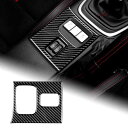 AIRSPEED トヨタ GR86 ZN8 スバル BRZ ZD8 2021 2022 2023 2024 専用 アクセサリー リアルカーボンファイバー製 カーシートヒーターボタンカバーステッカー おしゃれ デカール Subaru BRZ Toyota