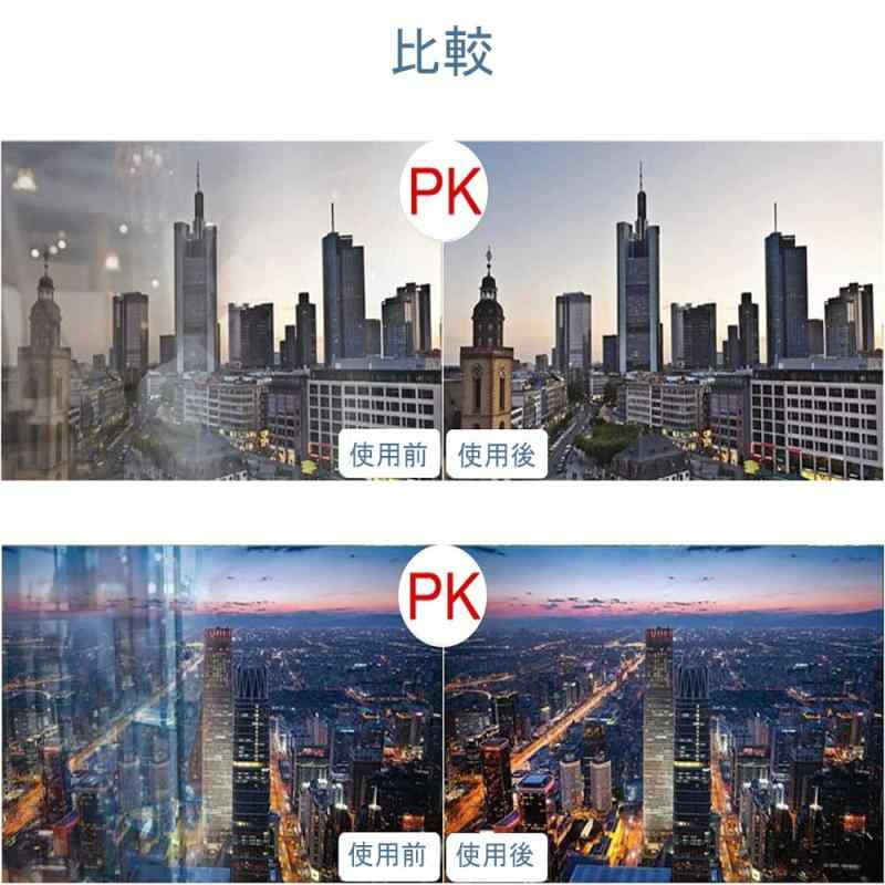 レンズフード 夜景撮影 レンズ ガラス越し撮影 窓ガラスの映り込み防止 反射防止 簡単装着 シリコンレンズ 一眼レフカメラ用 動画撮影 柔軟性 水洗い (外径70-90mm)