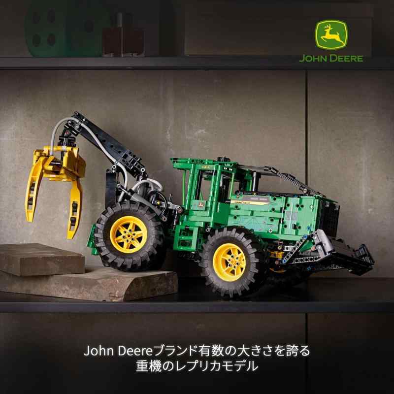 レゴ(LEGO) テクニック John Deere 948L-II スキッダー 42157 おもちゃ ブロック プレゼント 車 くるま 男の子 11歳 ~