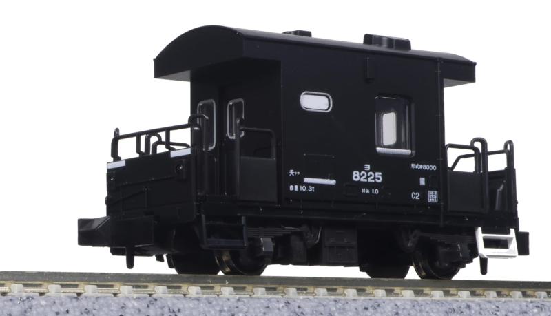 KATO Nゲージ ヨ8000 8065 鉄道模型 貨車KATOのNゲージ車両、ヨ8000です。昭和50年代 (1975)後半の国鉄時代末期の頃の形態を製品化。デッキ前面の両側、両エンドとも石油ストーブ設置車表記ありの外観を再現。ブレーキハンドル側のデッキ横ステップを白色で再現。両側ともテールライト点灯。別売の室内灯を取付可能。均等に室内が照らされる様子を再現できる室内灯拡散板を付属。複数店舗にて販売をしておりますため、在庫データの更新が間に合わず、欠品にも関わらず、注文ができる場合がございます。その際は、キャンセルにて対応を取らせていただきます。当店はお電話のお問い合わせはお受けしておりませんので、ご了承ください。お問い合わせは、問い合わせフォームをご利用ください。