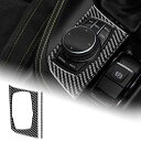 AIRSPEED BMW X1 F48 X2 F39専用 アクセサリー リアルカーボンファイバー製 カーギアシフトノブパネルトリムカバー おしゃれ デカール 内...
