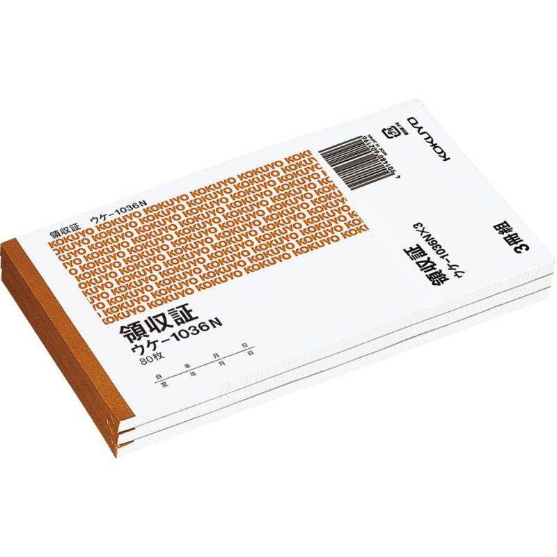 コクヨ(KOKUYO) 領収証 A6ヨコ 3冊パック ウケ-1036×3【寸法】104×187×6mm【サイズ】 A6 ヨコ型(正規JIS規格寸法ではありません。)【仕様】 ヨコ書き 二色刷り【枚数】 80枚×3冊【紙質】 上質紙複数店舗にて販売をしておりますため、在庫データの更新が間に合わず、欠品にも関わらず、注文ができる場合がございます。その際は、キャンセルにて対応を取らせていただきます。当店はお電話のお問い合わせはお受けしておりませんので、ご了承ください。お問い合わせは、問い合わせフォームをご利用ください。