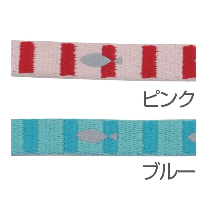 ペティオ (Petio) 首輪 キャットカラー フィッシュボーダーカラー ピンク 猫用