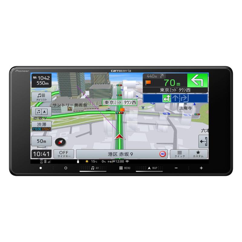 Pioneer カーナビ AVIC-RW522 楽ナビ 7インチ 200mmワイド HD IPS 無料地図更新 フルセグ Bluetooth HDMI カロッツェリア