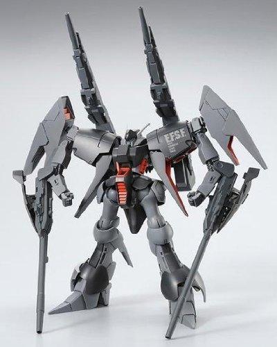 バンダイ(BANDAI) 機動戦士ガンダムUC MSV HGUC 1/144 バイアラン・カスタム2号機（バンデシネ版）