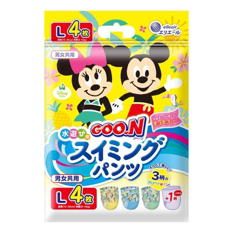 【パンツ Lサイズ】グーンスイミングパンツ 4枚 男女共用