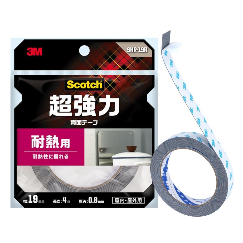 3M スコッチ 超強力両面テープ 耐熱用 幅19mm長さ4m SHR-19R3M スコッチ 超強力両面テープ 耐熱用 幅19mm長さ4m SHR-19R優れた耐熱性を有しているので、台所などの高温となる場所に使える使用温度範囲:-20~180℃基材:アクリルフォーム 粘着剤:アクリル系サイズ(厚みx幅x長さ):0.8mmx19mmx4m貼り付け時の温度:10℃以上 製品裏面の説明書き、使用・安全上の注意をよく読んでご使用ください。本製品は使用方法・使用条件により思わぬ損害を生じることがありますので、事前に目的の用途に適するかどうかをご確認ください。複数店舗にて販売をしておりますため、在庫データの更新が間に合わず、欠品にも関わらず、注文ができる場合がございます。その際は、キャンセルにて対応を取らせていただきます。当店はお電話のお問い合わせはお受けしておりませんので、ご了承ください。お問い合わせは、問い合わせフォームをご利用ください。
