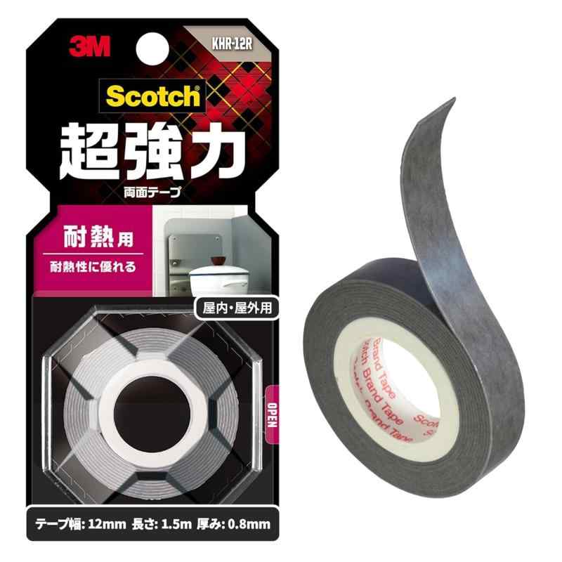 3M 両面テープ 超強力 耐熱 用 幅12mm 長さ1.5m スコッチ KHR-12R 小巻【製品情報】使用温度範囲: 20~180℃ / サイズ(厚みx幅x長さ): 0.8mm x 12mm x 1.5m / 基材:アクリルフォーム / 粘着剤:アクリル系 / 仕様: 屋内・屋外【高温でもしっかり密着する耐熱両面テープ】台所やオーブン周りなど、熱が気になる場所でも安心。優れた耐熱性で、剥がれにくく、しっかり固定。【熱も揺れも完全ホールド変形にもなじむ耐熱両面テープ】高温下でも剥がれず、素材の変形や縮みにもフィット。振動する場所でも安心の強力接着し、長期間の使用にも耐えられます。【切って貼るだけ、パパッと取り付けられる】ネジ・クギ等を使わずに手軽に取り付けられます。両面テープを貼る前に、貼付け面をきれいにし、油分を取り除いて貼り付けるだけ　テープ本来の接着力がでるまでに約1日かかります。【接着できない素材】軟質塩化ビニール、ポリエチレン、ポリプロピレン、シリコーン、フッ素樹脂加工表面、凸凹面には使用できません。【貼り付け時の温度】10℃以上 製品裏面の説明書き、使用・安全上の注意をよく読んでご使用ください。本製品は使用方法・使用条件により思わぬ損害を生じることがありますので、事前に目的の用途に適するかどうかをご確認ください。複数店舗にて販売をしておりますため、在庫データの更新が間に合わず、欠品にも関わらず、注文ができる場合がございます。その際は、キャンセルにて対応を取らせていただきます。当店はお電話のお問い合わせはお受けしておりませんので、ご了承ください。お問い合わせは、問い合わせフォームをご利用ください。