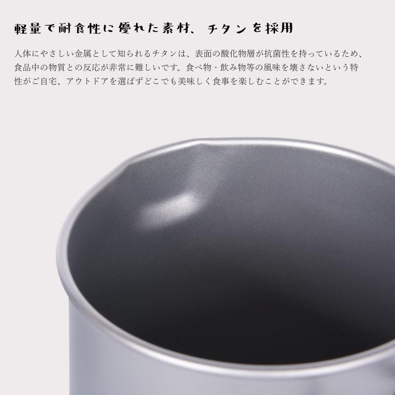 Boundless Voyage チタンマグカップ 500ml ミニカップ2個 セット 茶こし付き 蓋付き 目盛り 折りたたみハンドル サビない 軽量 コンパクト アウトドア キャンプ用品 コーヒー· ティーカップ 収納 pippi-store-10456408 ぴっぴストア 楽天市場店 サンプル画像3