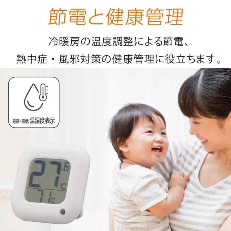 オーム電機 温度計 大文字 温湿度計 温度が見やすい温湿度計 大画面 置き形 壁掛け シンプル ホワイト TEM-100B-W 08-1444 OHM [3]