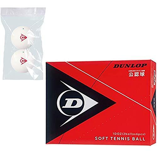 DUNLOP(ダンロップ) ソフトテニスボール 公認球 1ダース(12個入) DSTB2DOZ ホワイトカラー:ホワイト素材:天然ゴム(公財)日本ソフトテニス連盟公認商品の重量:0.49 キログラムブランド:ダンロップ(DUNLOP)-Tennis複数店舗にて販売をしておりますため、在庫データの更新が間に合わず、欠品にも関わらず、注文ができる場合がございます。その際は、キャンセルにて対応を取らせていただきます。当店はお電話のお問い合わせはお受けしておりませんので、ご了承ください。お問い合わせは、問い合わせフォームをご利用ください。