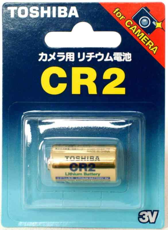 TOSHIBA CR2G カメラ用リチウムパック電池