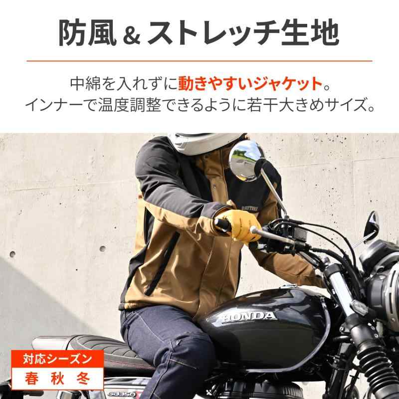 デイトナ(Daytona) バイク ジャケット 春秋冬 ソフトプロテクター付属 防風 ストレッチ性 ソフトシェルジャケット DJ-005 ブラウン 2XLサイズ 39647 pippi-store-10788066 ぴっぴストア 楽天市場店 サンプル画像2