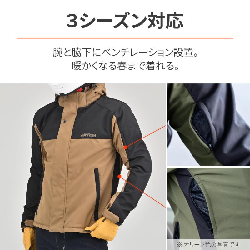 デイトナ(Daytona) バイク ジャケット 春秋冬 ソフトプロテクター付属 防風 ストレッチ性 ソフトシェルジャケット DJ-005 ブラウン 2XLサイズ 39647 pippi-store-10788066 ぴっぴストア 楽天市場店 サンプル画像3