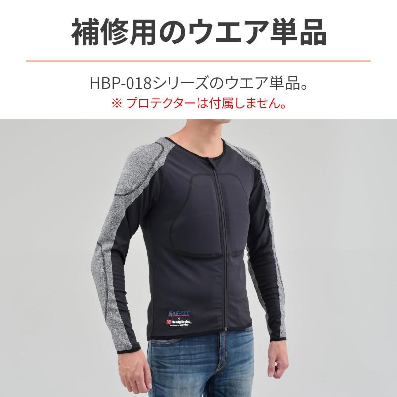 デイトナ(Daytona) バイク インナーウェア(プロテクター別売) 耐切創(HPPE)/ストレ...