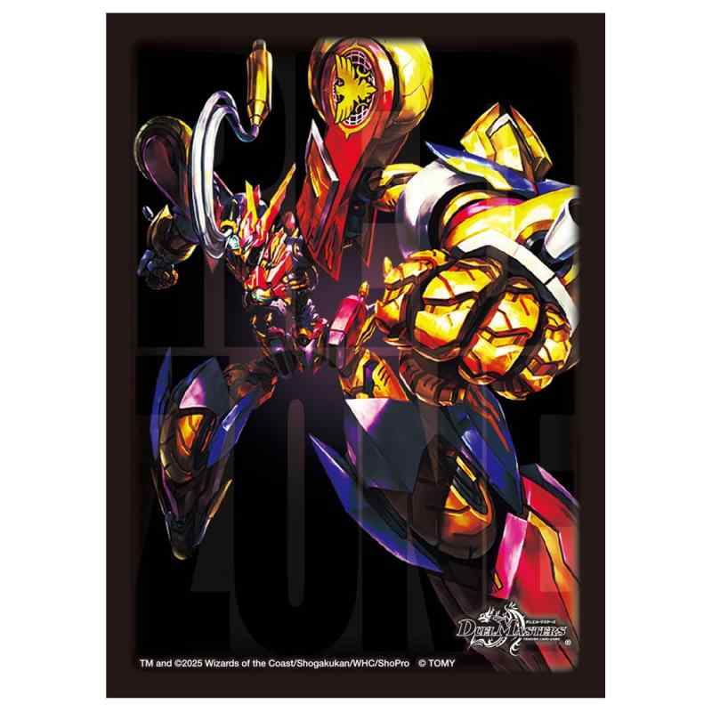 ȥߡ(TAKARA TOMY) ǥ奨롦ޥ DXɥ꡼ 줯ƻ åɥ