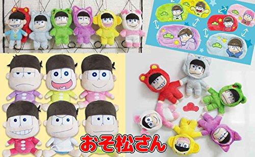 ぴっぴストア 楽天市場店のおそ松さん アニマルコス松 お着替えマスコット カラ松｜アングル3