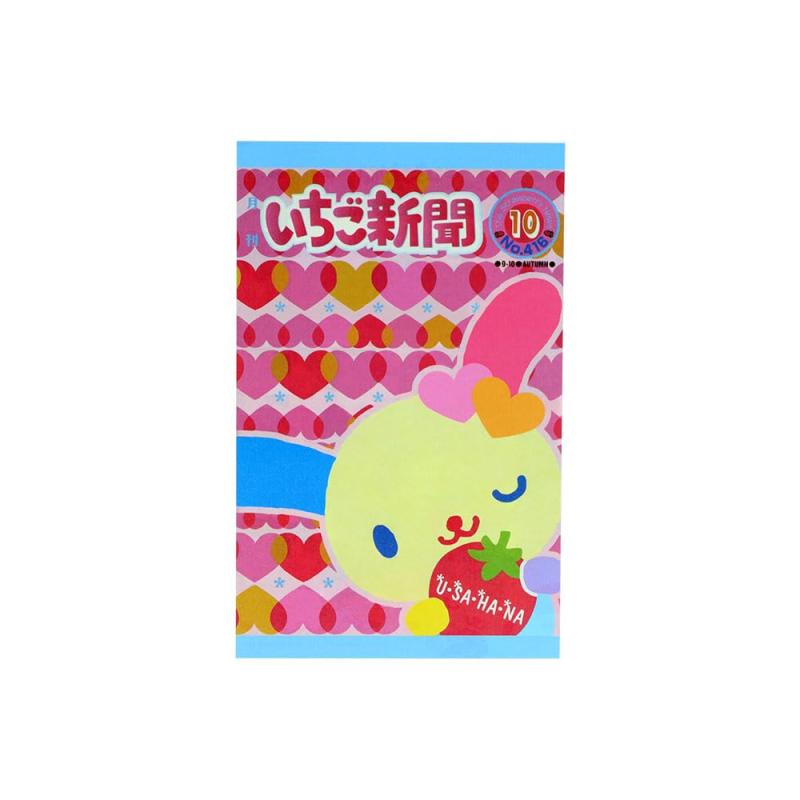 ���󥹥���ʸ��(Sun-Star Stationery) ����ꥪ����饯������ ���å� �쥿�����å� ��������ʹ 2000��2020s S8908290