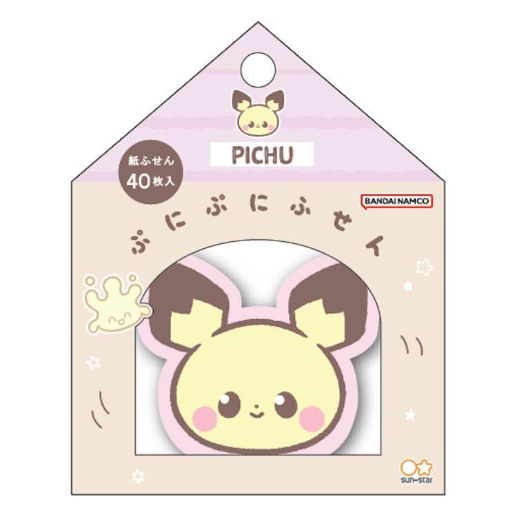 サンスター文具(Sun-Star Stationery) ポケットモンスター 付箋 ぷにぷにふせん ポケピースステーショナリーシリーズ ピチュー S2845253 pippi-store-10498352 ぴっぴストア 楽天市場店 パッケージ画像