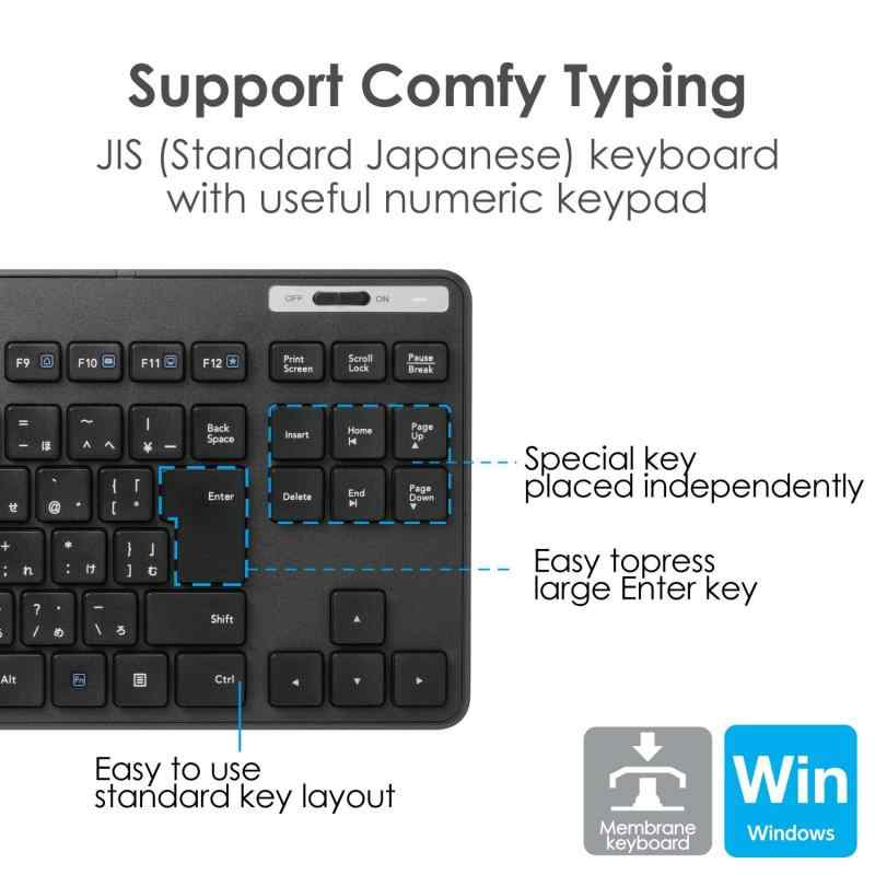 ぴっぴストア 楽天市場店のエレコム キーボード ワイヤレス (レシーバー付属) メンブレン 薄型 コンパクトキーボード マウス付 ブラック TK-FDM109MBK｜アングル2