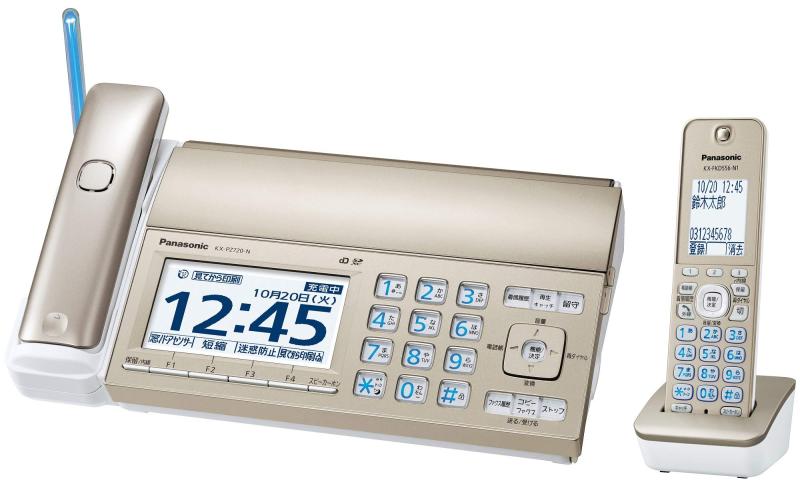 パナソニック おたっくす デジタルコードレスFAX 子機1台付き 迷惑電話対策機能搭載 シャンパンゴールド KX-PZ720DL-N