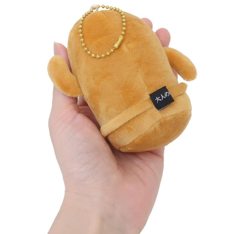 [カミオジャパン]大人の図鑑ぬいぐるみキーホルダー/ハニワ プレゼント かわいい グッズ 通販 2
